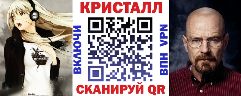 блэк спрут маркетплейс  Подпорожье  АМФЕТАМИН 98% 
