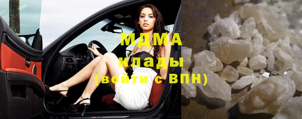 первитин Нягань