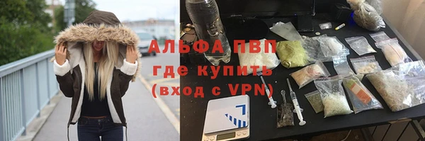 МДМА Няндома