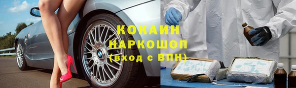 марихуана Вуктыл