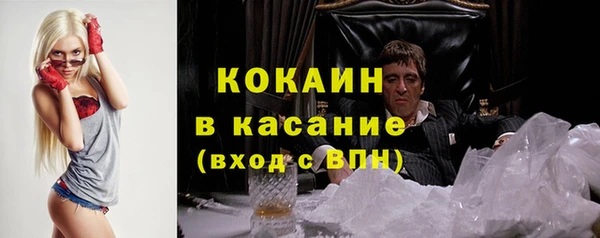 МДМА Няндома