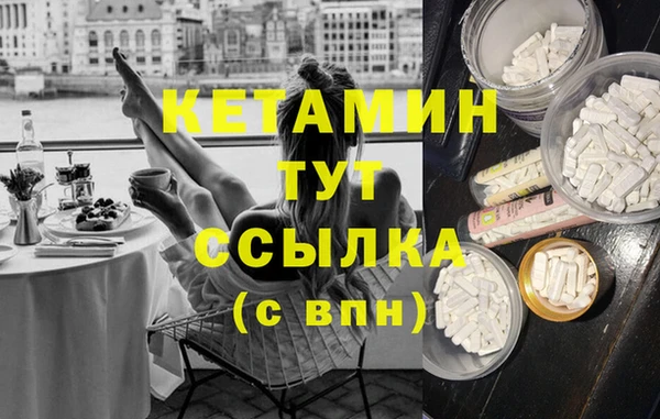 jwh Воткинск