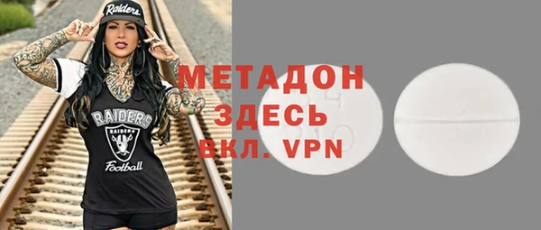 jwh Воткинск