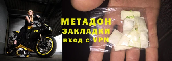 МДМА Няндома