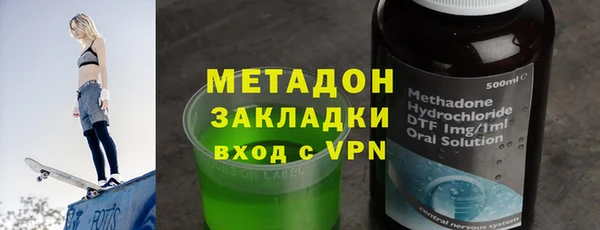 твердый Нязепетровск