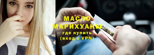 МДМА Няндома