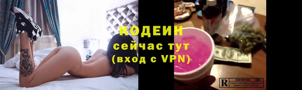 МДМА Няндома