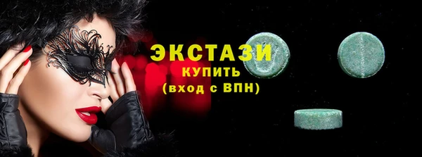jwh Воткинск