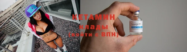 крисы Весьегонск