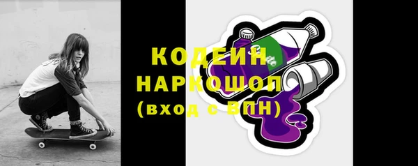 марихуана Вуктыл