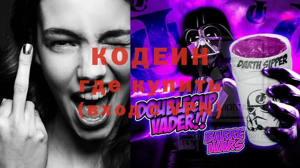 a pvp Ветлуга