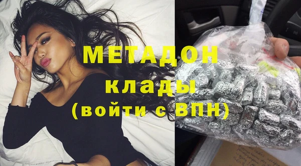 твердый Нязепетровск