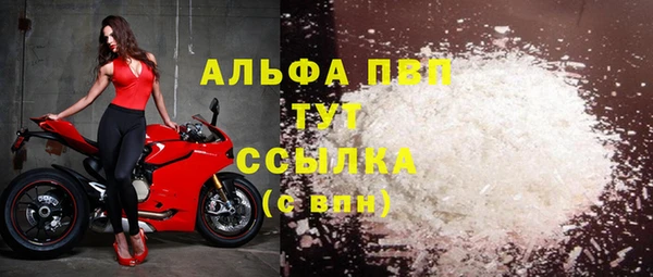 марки nbome Всеволожск