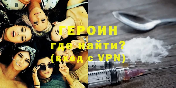 марки nbome Всеволожск