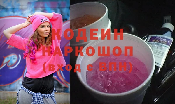 крисы Весьегонск
