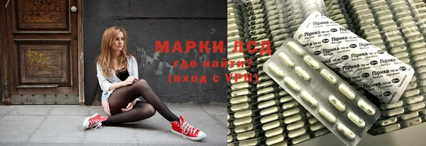 МДМА Няндома