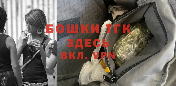 jwh Воткинск