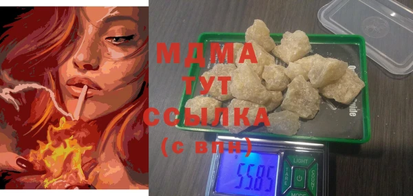 первитин Нягань