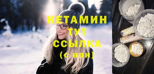 jwh Воткинск