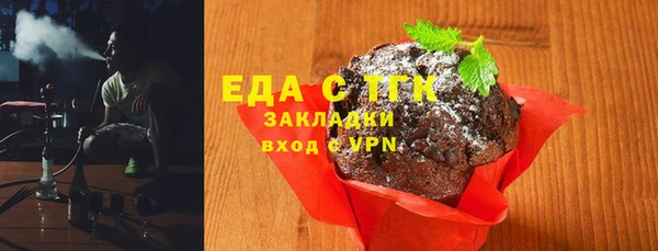 МДМА Няндома
