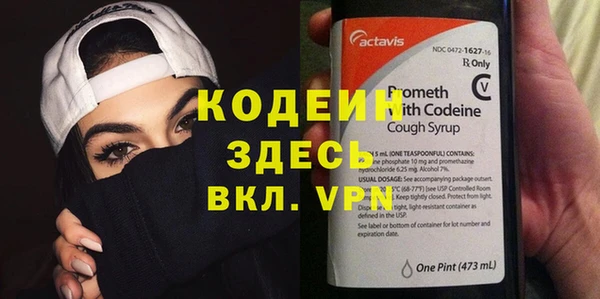 марки nbome Всеволожск