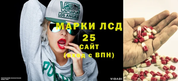 МДМА Няндома