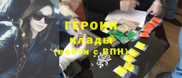 a pvp Ветлуга
