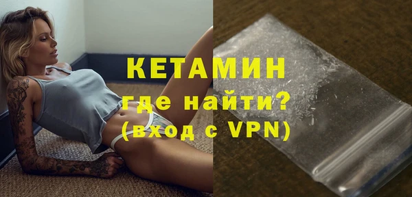 твердый Нязепетровск