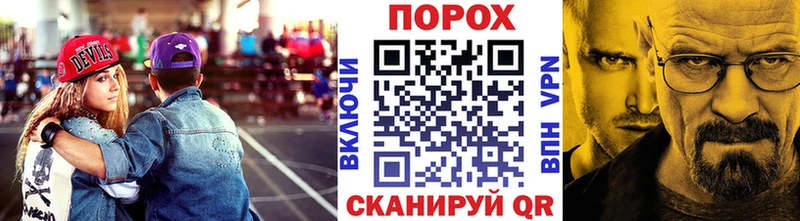 Метамфетамин витя  Подпорожье 