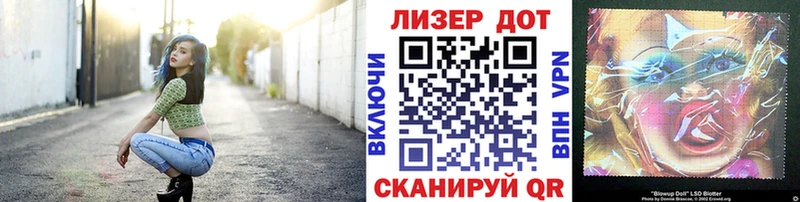 купить  сайты  Подпорожье  Марки NBOMe 1,8мг 
