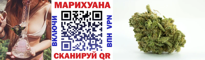 Каннабис THC 21%  Подпорожье 